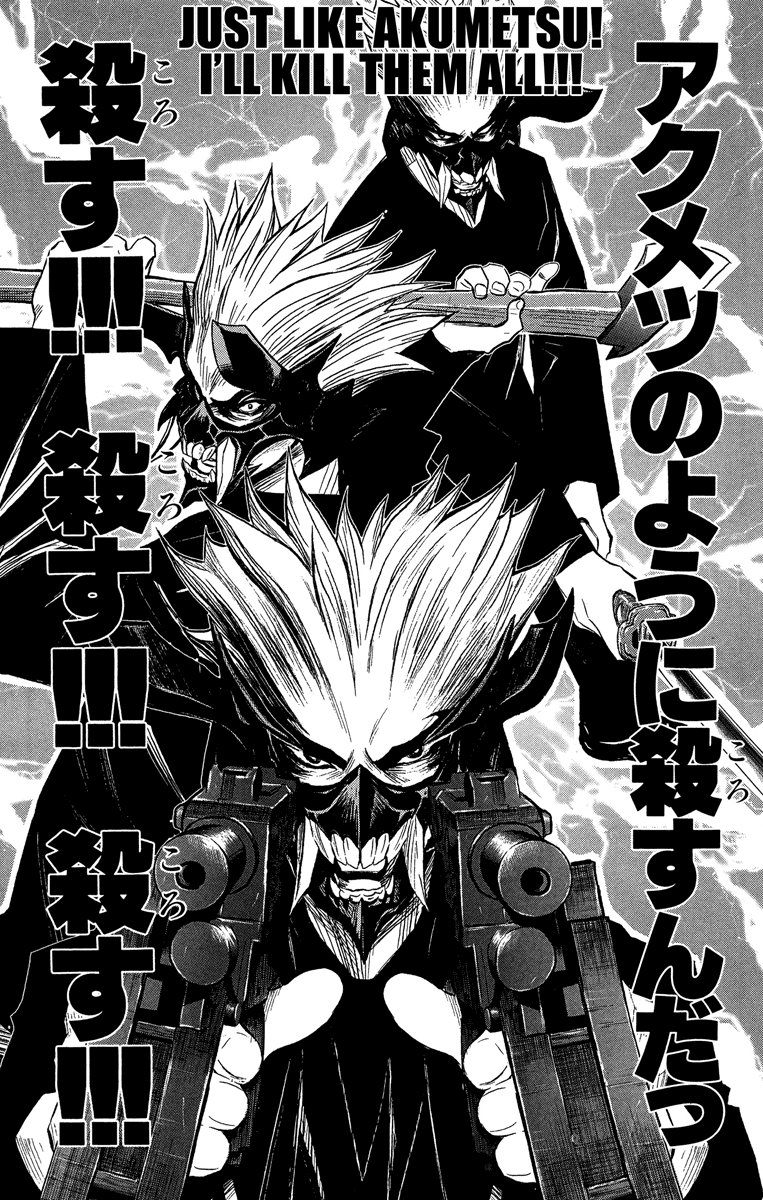 Halaman dari Akumetsu Chapter 36