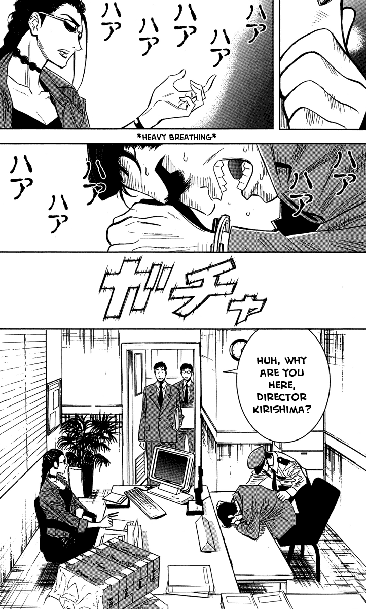 Halaman dari Akumetsu Chapter 36