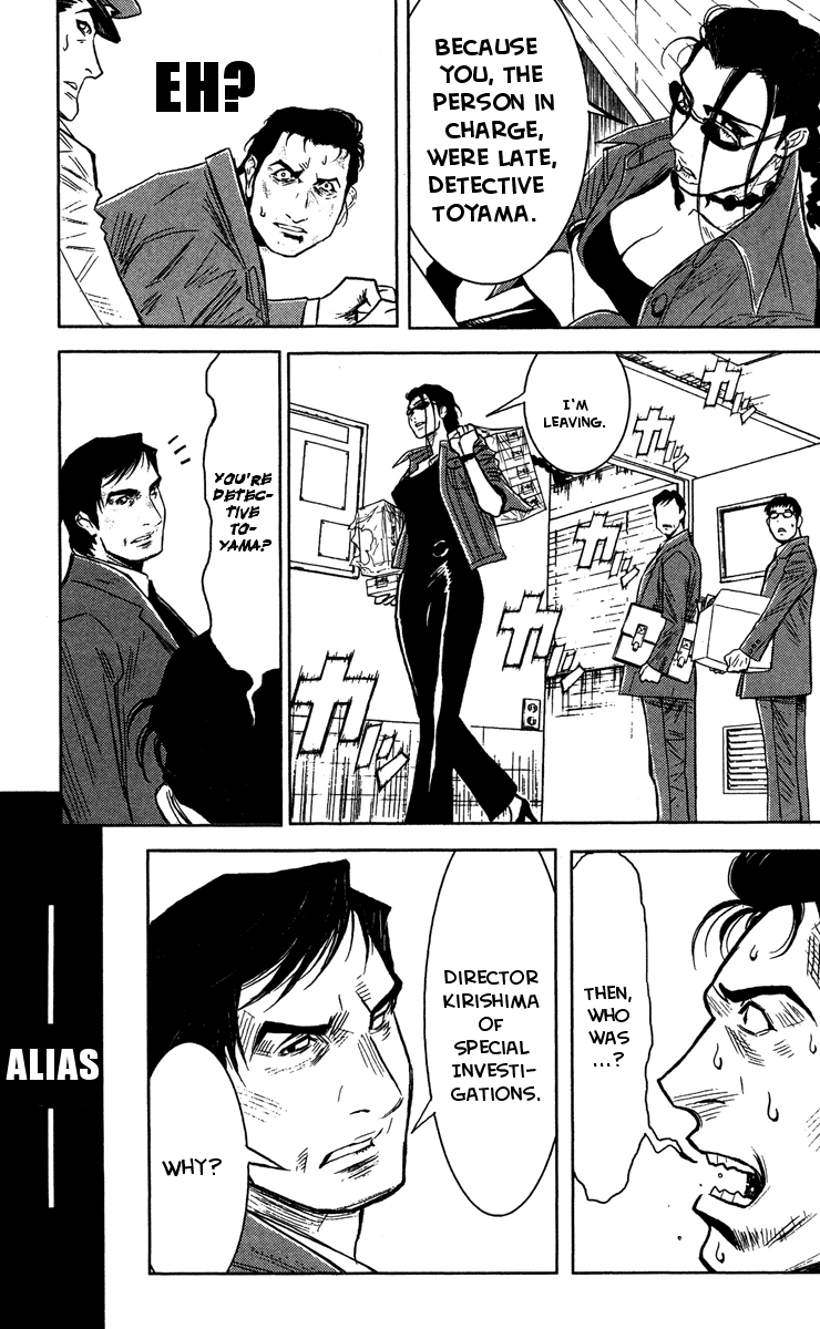 Halaman dari Akumetsu Chapter 36
