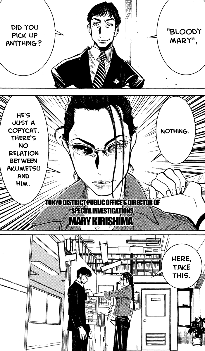 Halaman dari Akumetsu Chapter 36
