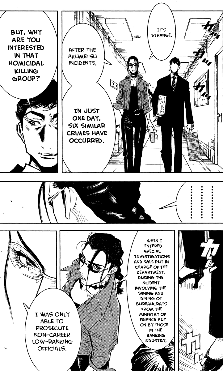 Halaman dari Akumetsu Chapter 36