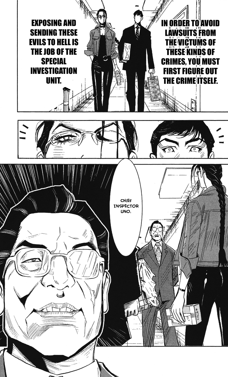Halaman dari Akumetsu Chapter 36