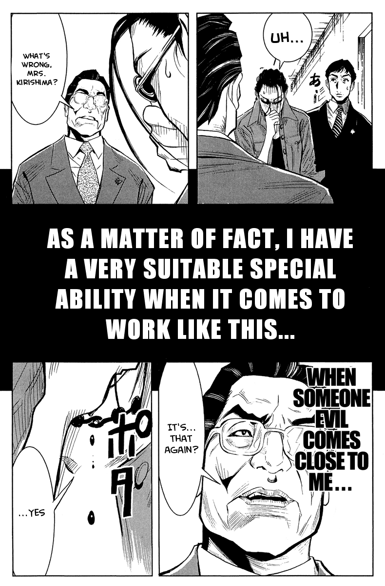 Halaman dari Akumetsu Chapter 36
