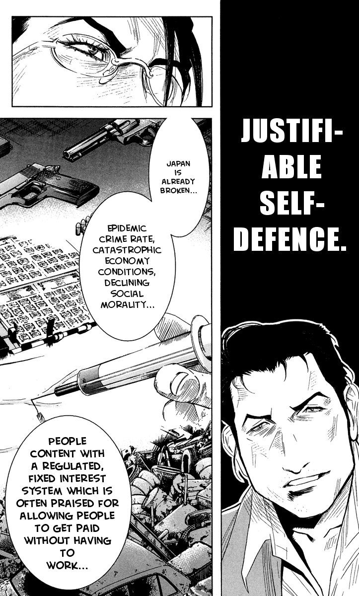 Halaman dari Akumetsu Chapter 36