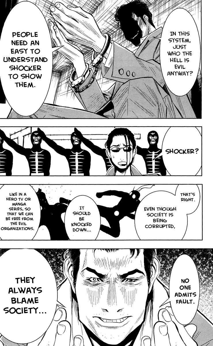 Halaman dari Akumetsu Chapter 36