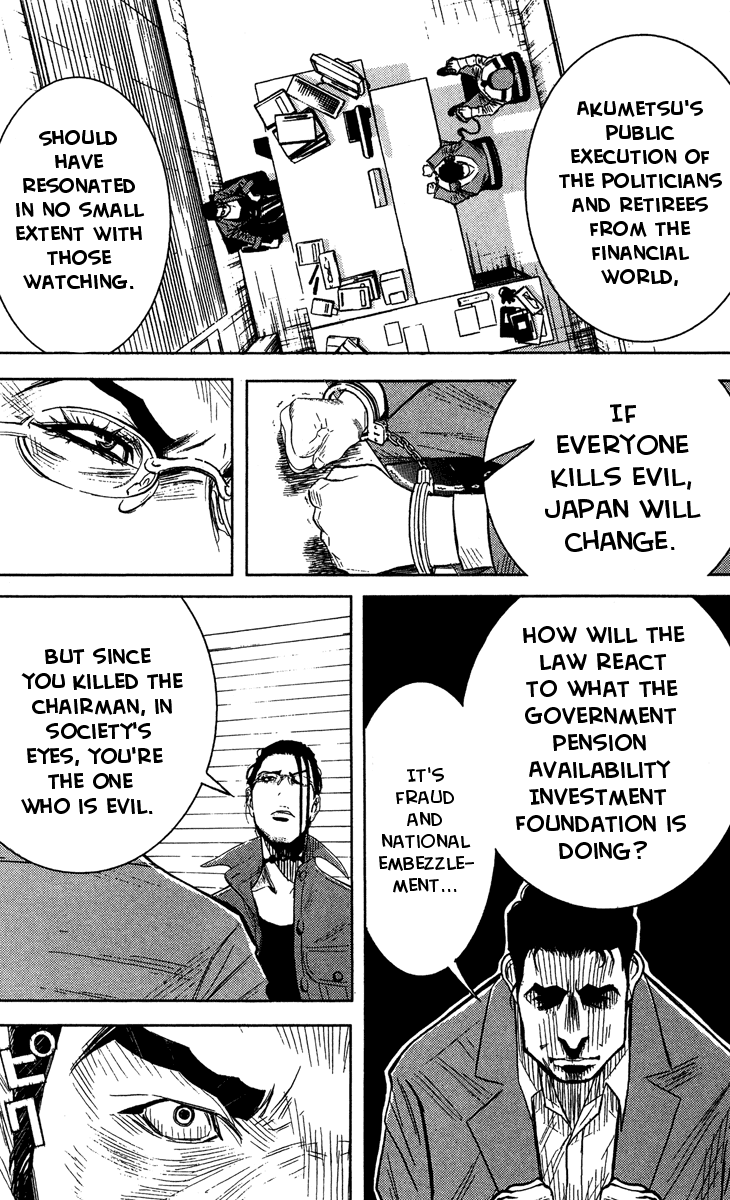 Halaman dari Akumetsu Chapter 36
