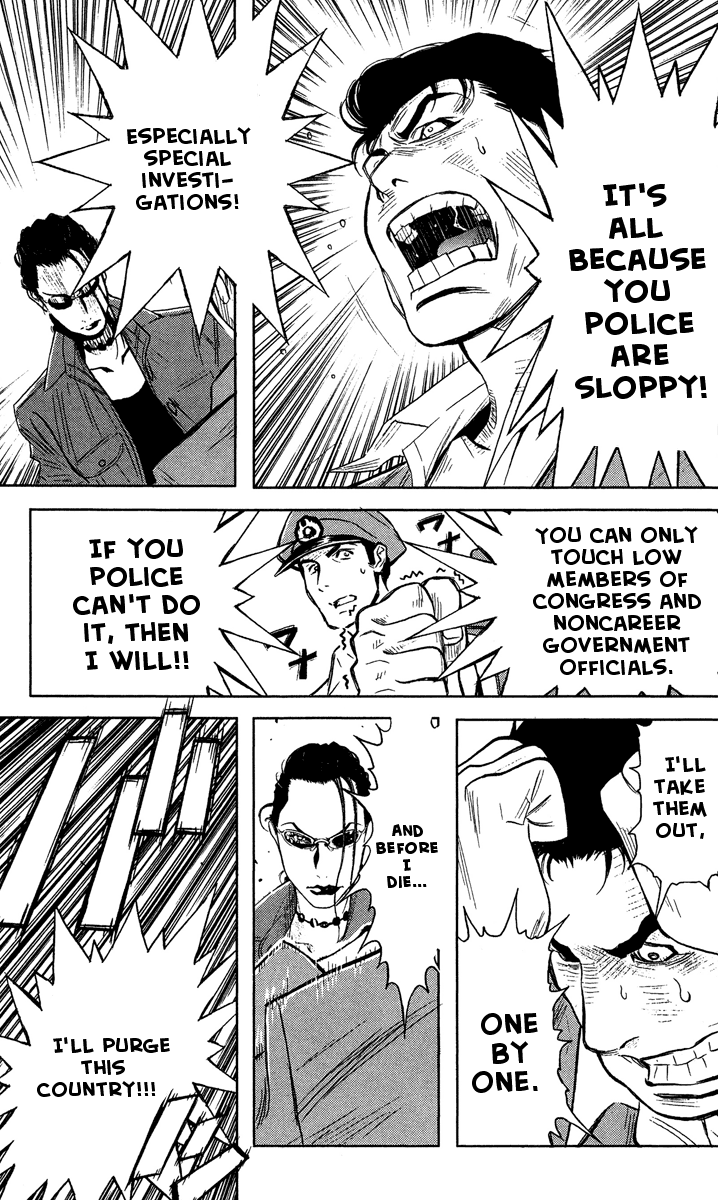 Halaman dari Akumetsu Chapter 36