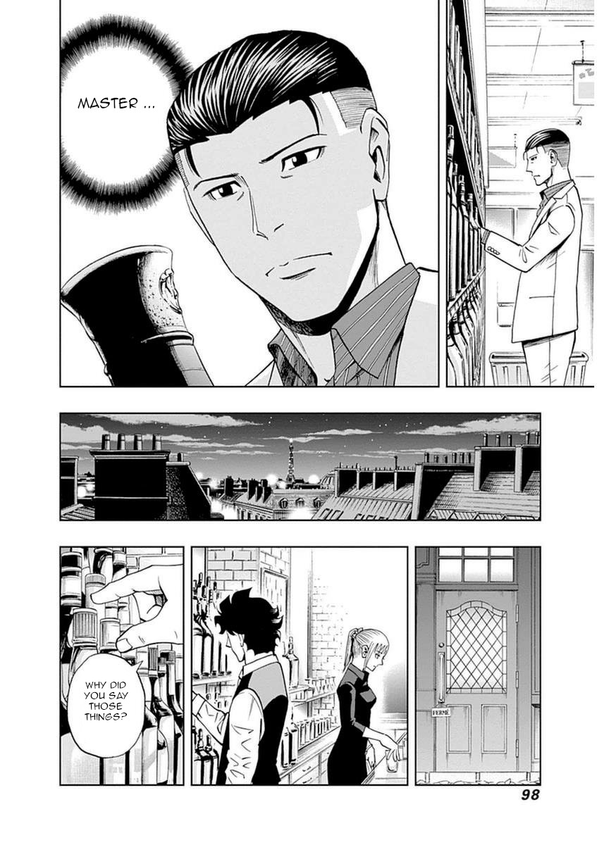 Halaman dari Bartender à Paris Chapter 32