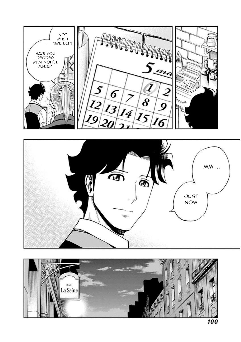Halaman dari Bartender à Paris Chapter 32