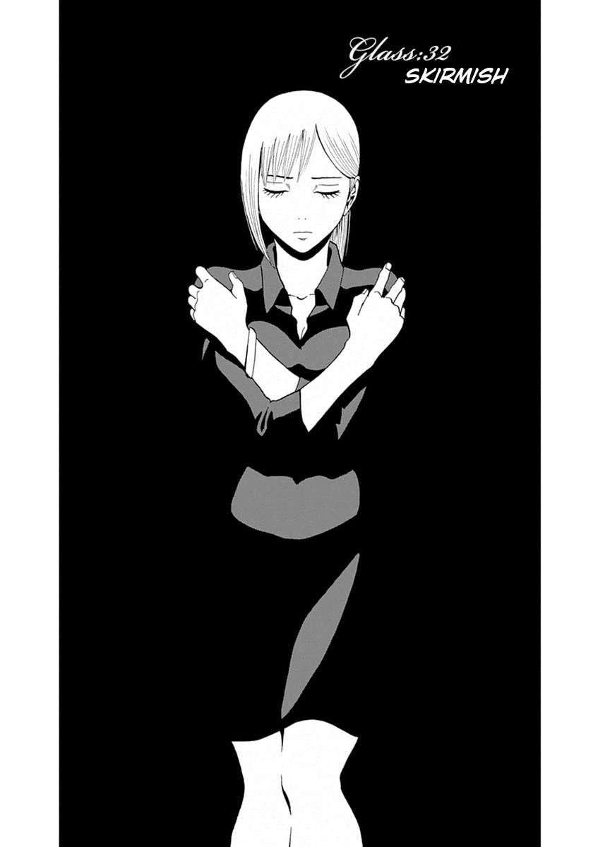 Halaman dari Bartender à Paris Chapter 32