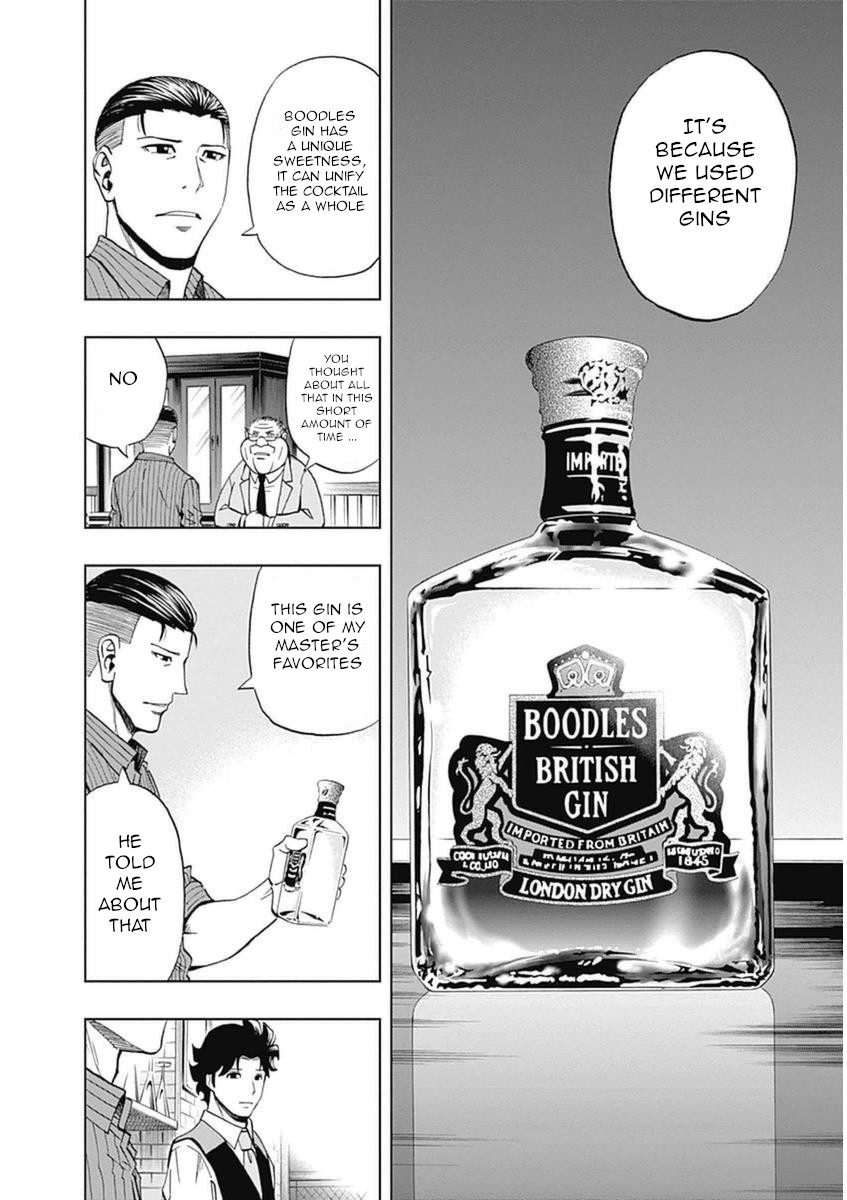 Halaman dari Bartender à Paris Chapter 32