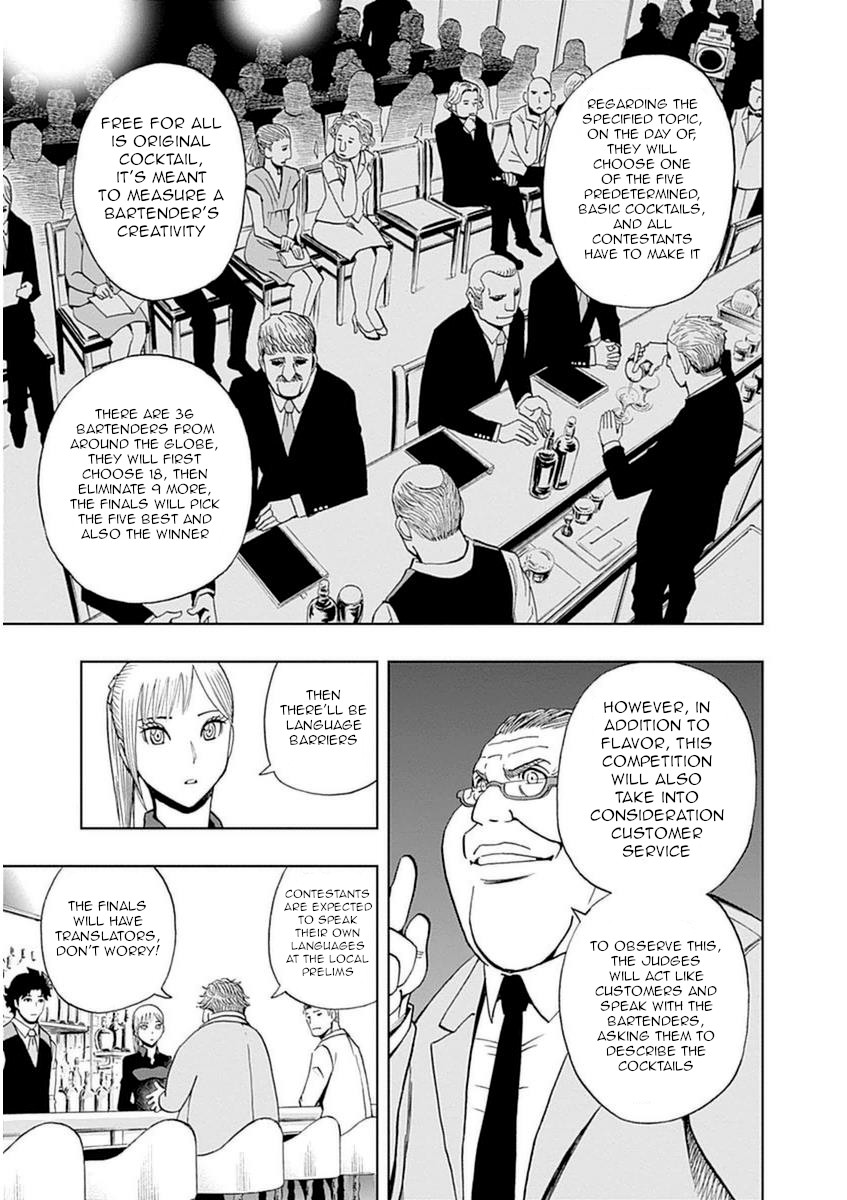 Halaman dari Bartender à Paris Chapter 32