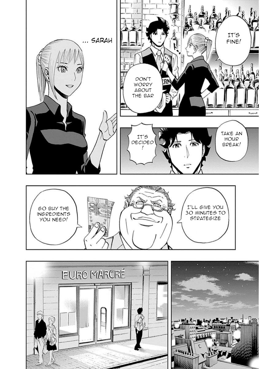 Halaman dari Bartender à Paris Chapter 32