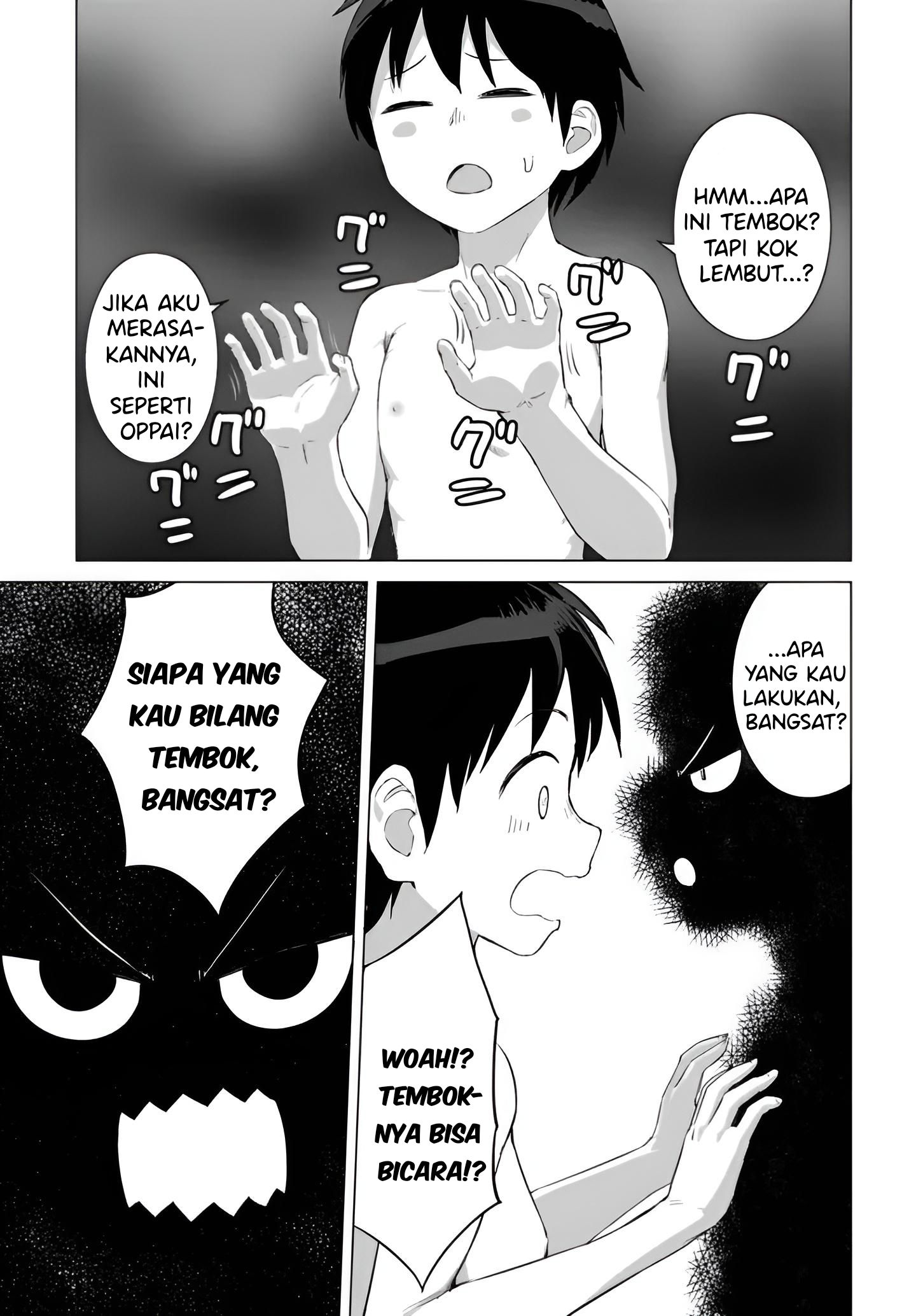 Valhalla Ochinchin-kan Chapter 19 - halaman 20