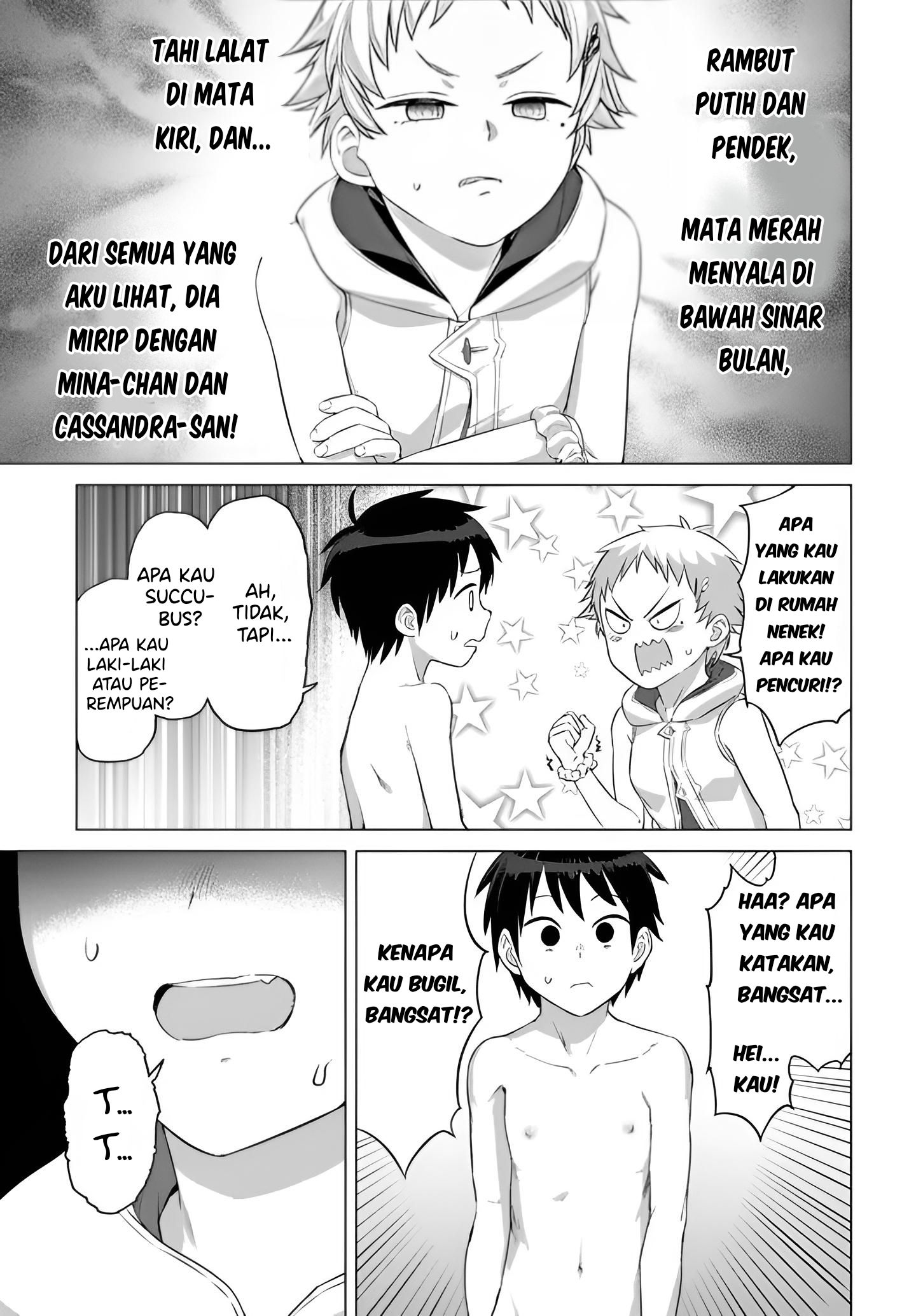 Valhalla Ochinchin-kan Chapter 19 - halaman 22