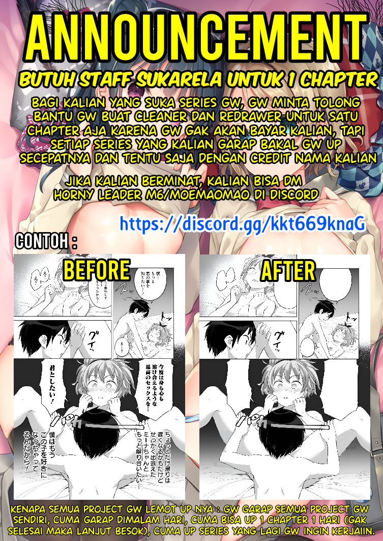 Valhalla Ochinchin-kan Chapter 19 - halaman 25