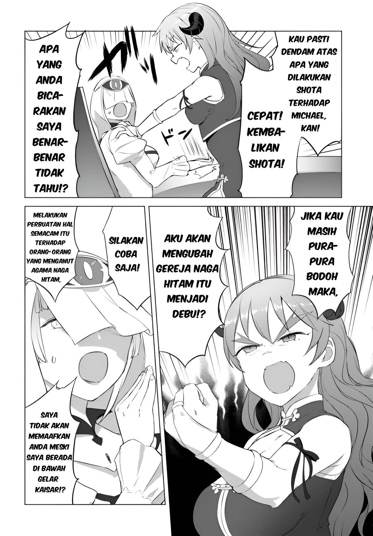 Valhalla Ochinchin-kan Chapter 19 - halaman 3
