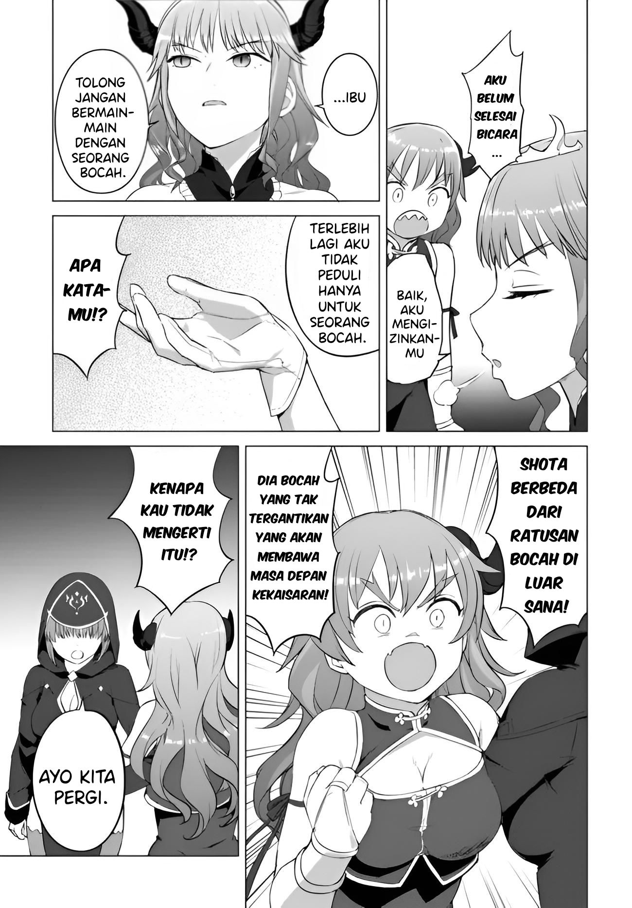 Valhalla Ochinchin-kan Chapter 19 - halaman 6