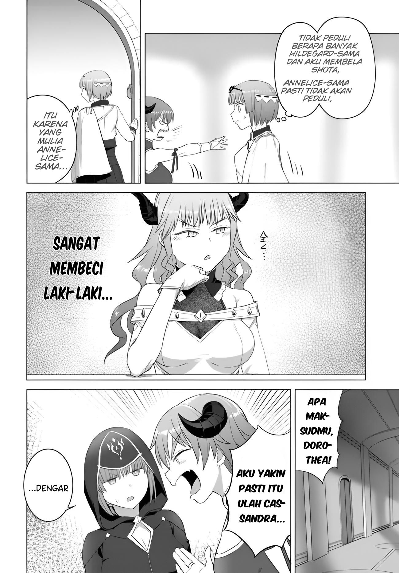 Valhalla Ochinchin-kan Chapter 19 - halaman 7