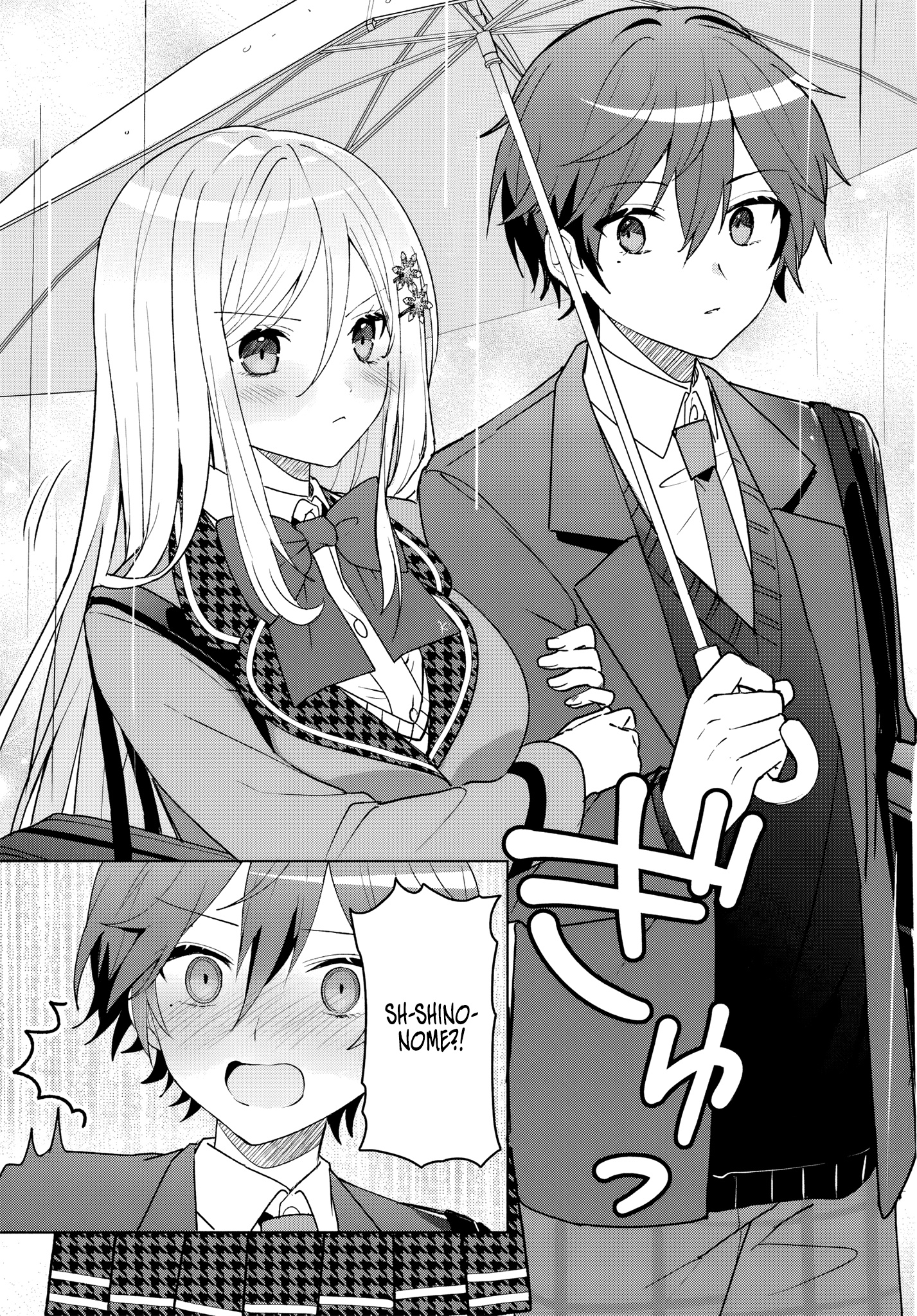 Halaman dari Takou no Koori Hime o Tasuketara, Otomodachi kara Hajimeru Koto ni Narimashita Chapter 6