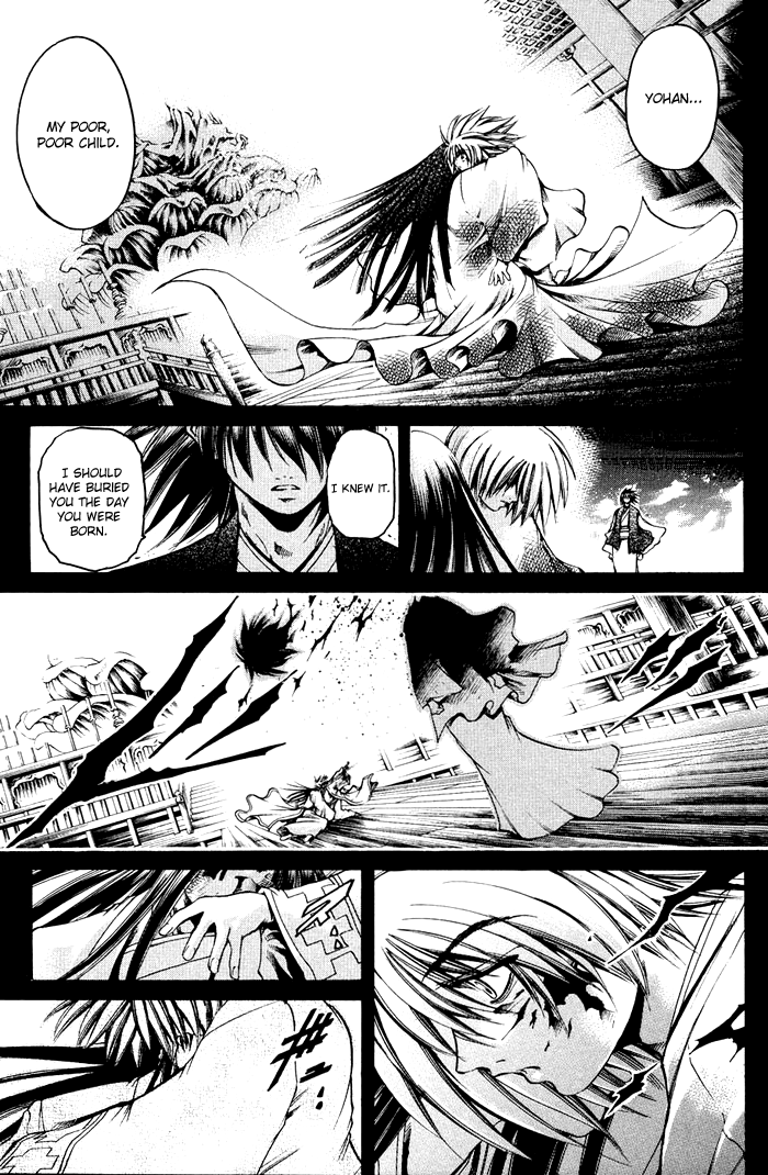 Halaman dari GetBackers Chapter 316