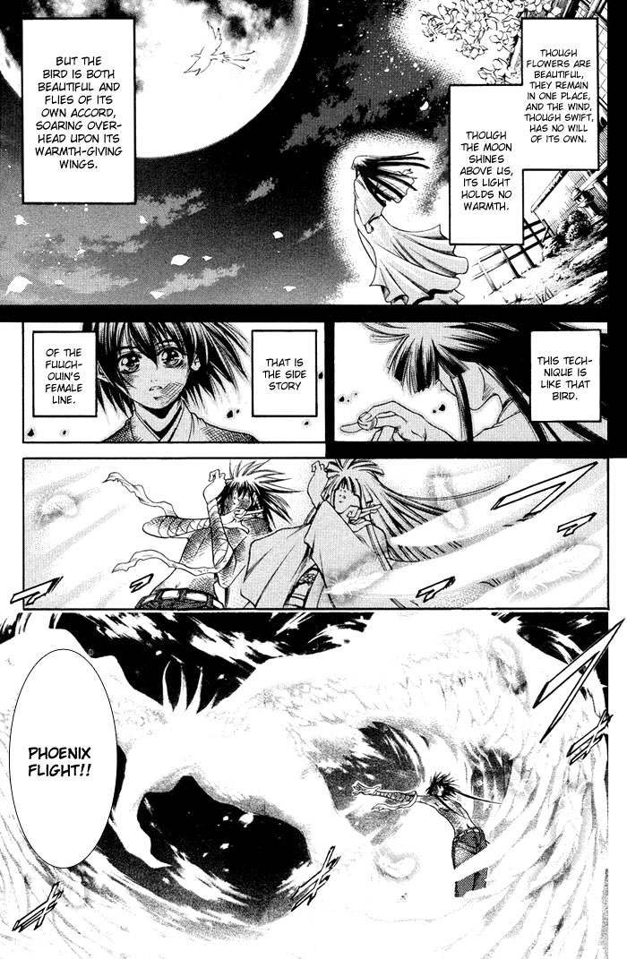 Halaman dari GetBackers Chapter 316
