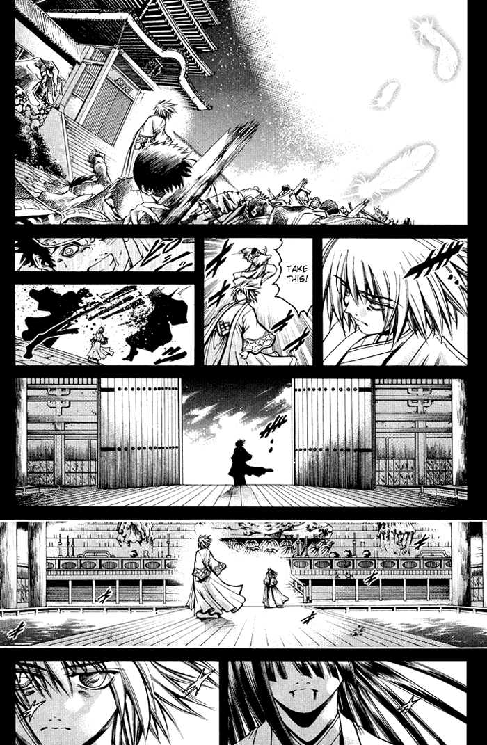 Halaman dari GetBackers Chapter 316