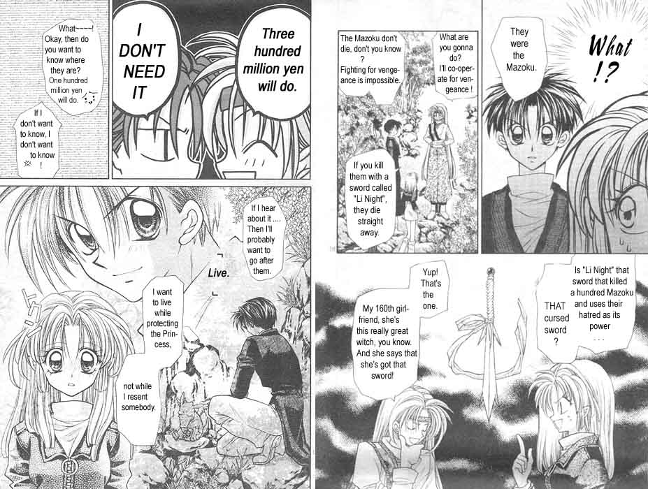 Halaman dari Time Stranger KYOKO Chapter 4