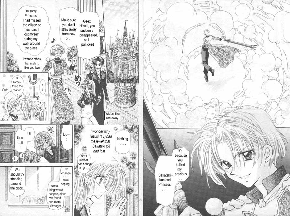 Halaman dari Time Stranger KYOKO Chapter 4