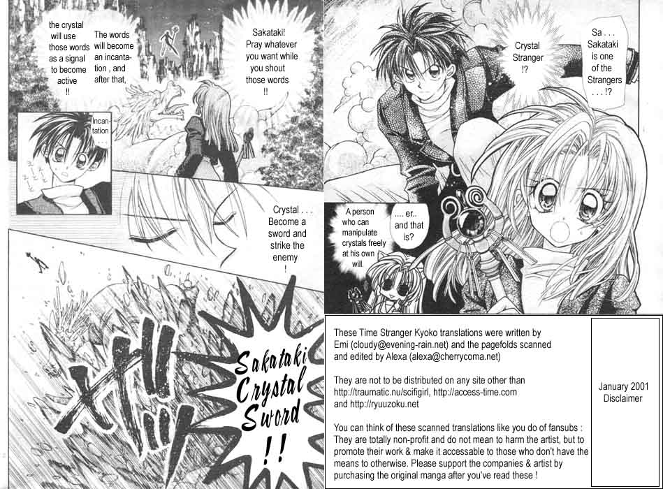 Halaman dari Time Stranger KYOKO Chapter 4
