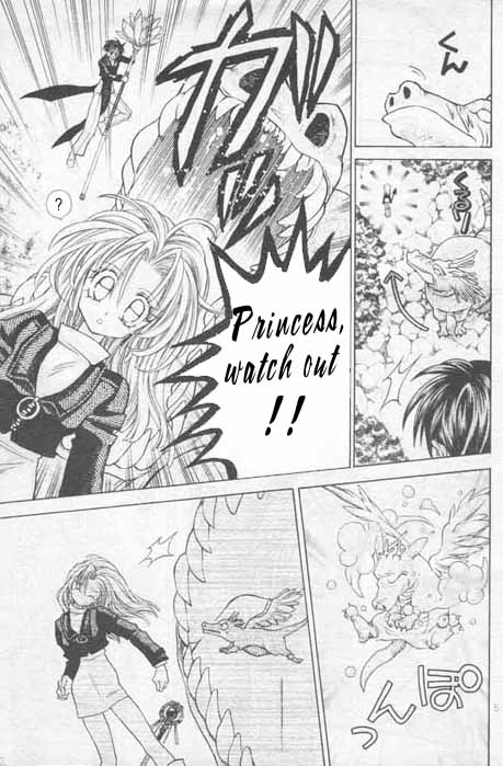 Halaman dari Time Stranger KYOKO Chapter 4