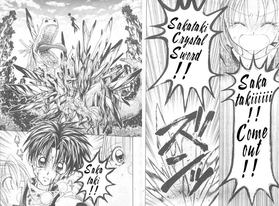Halaman dari Time Stranger KYOKO Chapter 4