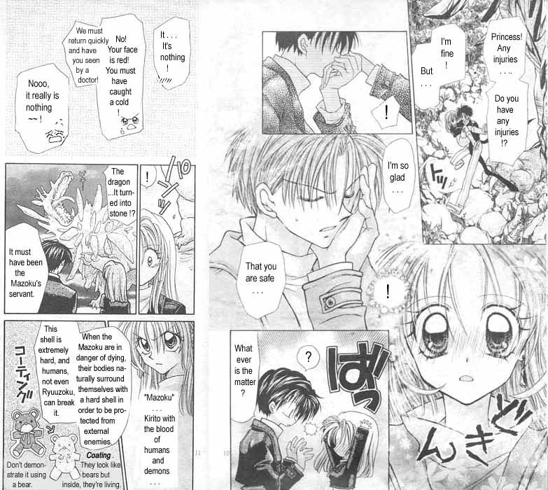 Halaman dari Time Stranger KYOKO Chapter 4