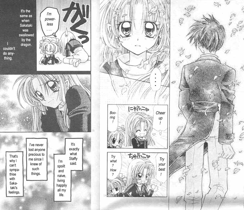 Halaman dari Time Stranger KYOKO Chapter 4