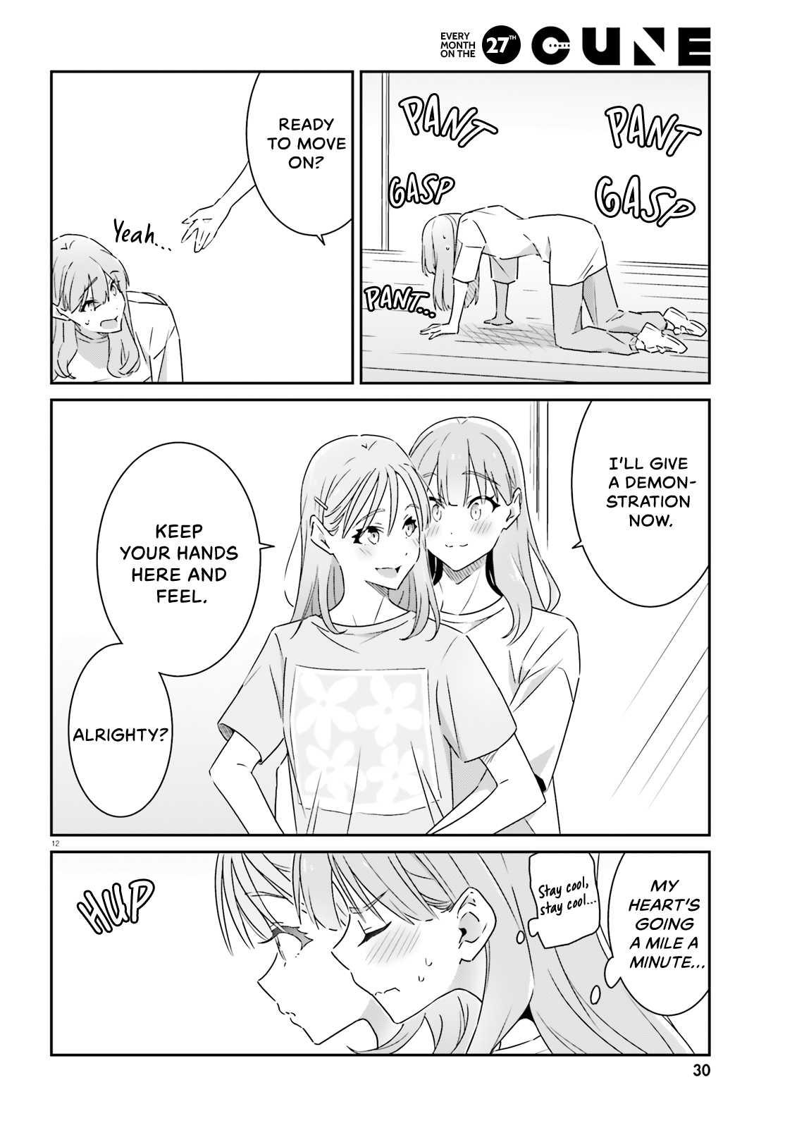 12