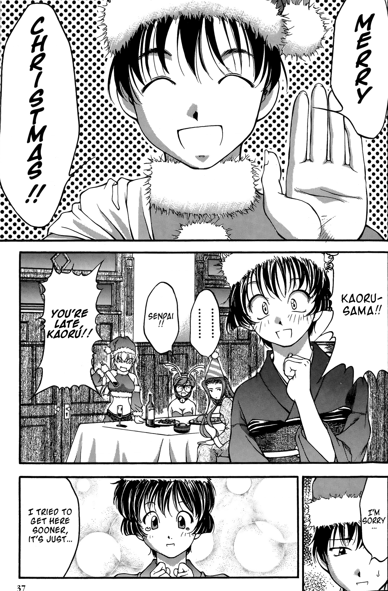 Halaman dari Ai Yori Aoshi Chapter 21