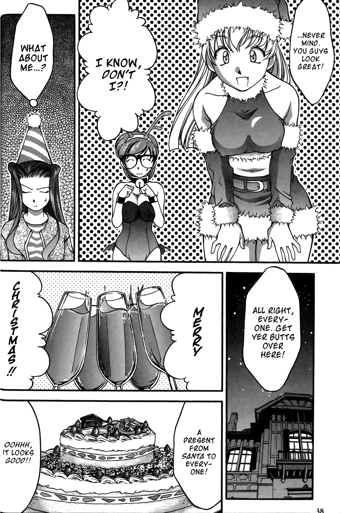 Halaman dari Ai Yori Aoshi Chapter 21