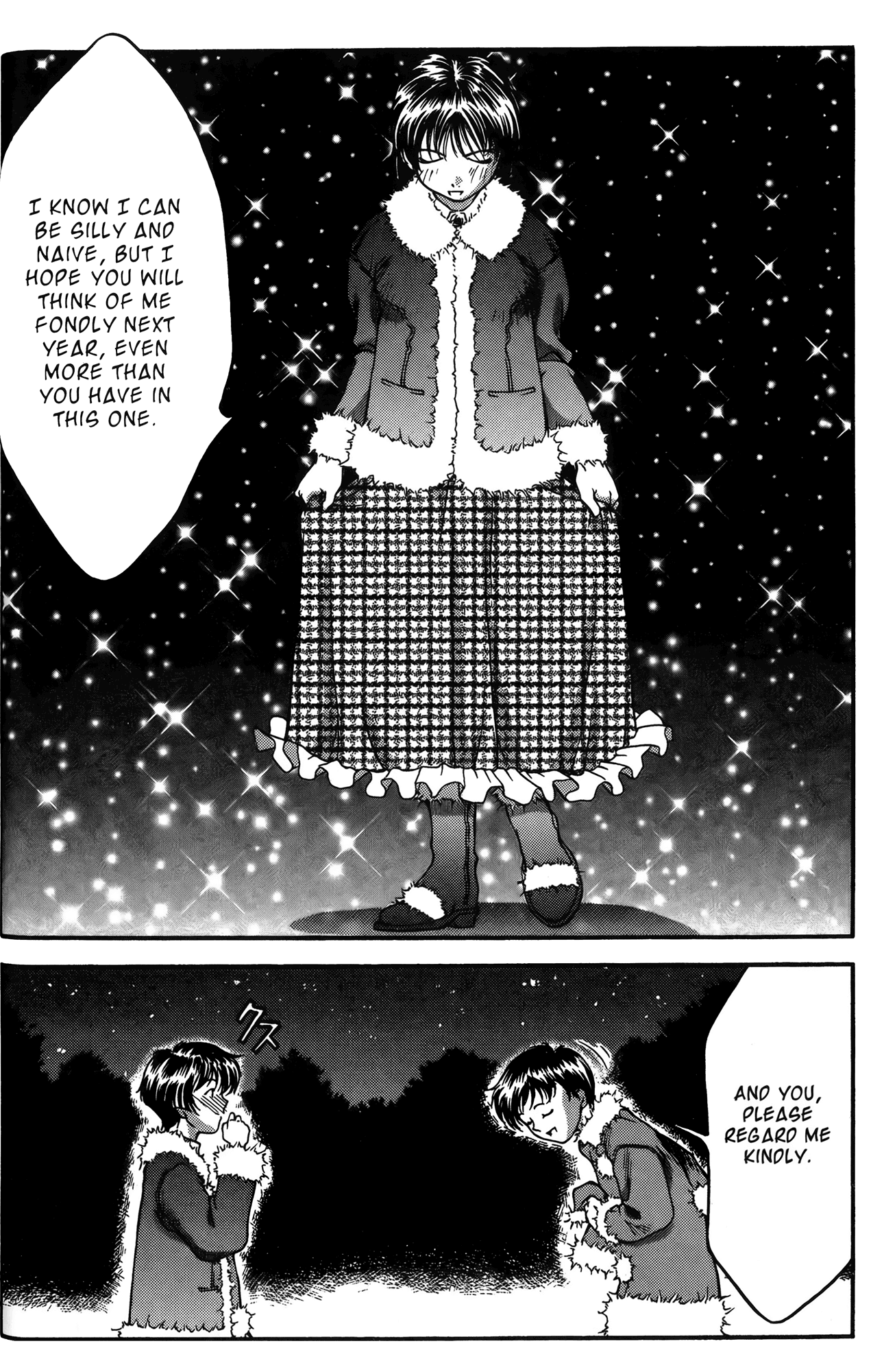 Halaman dari Ai Yori Aoshi Chapter 21