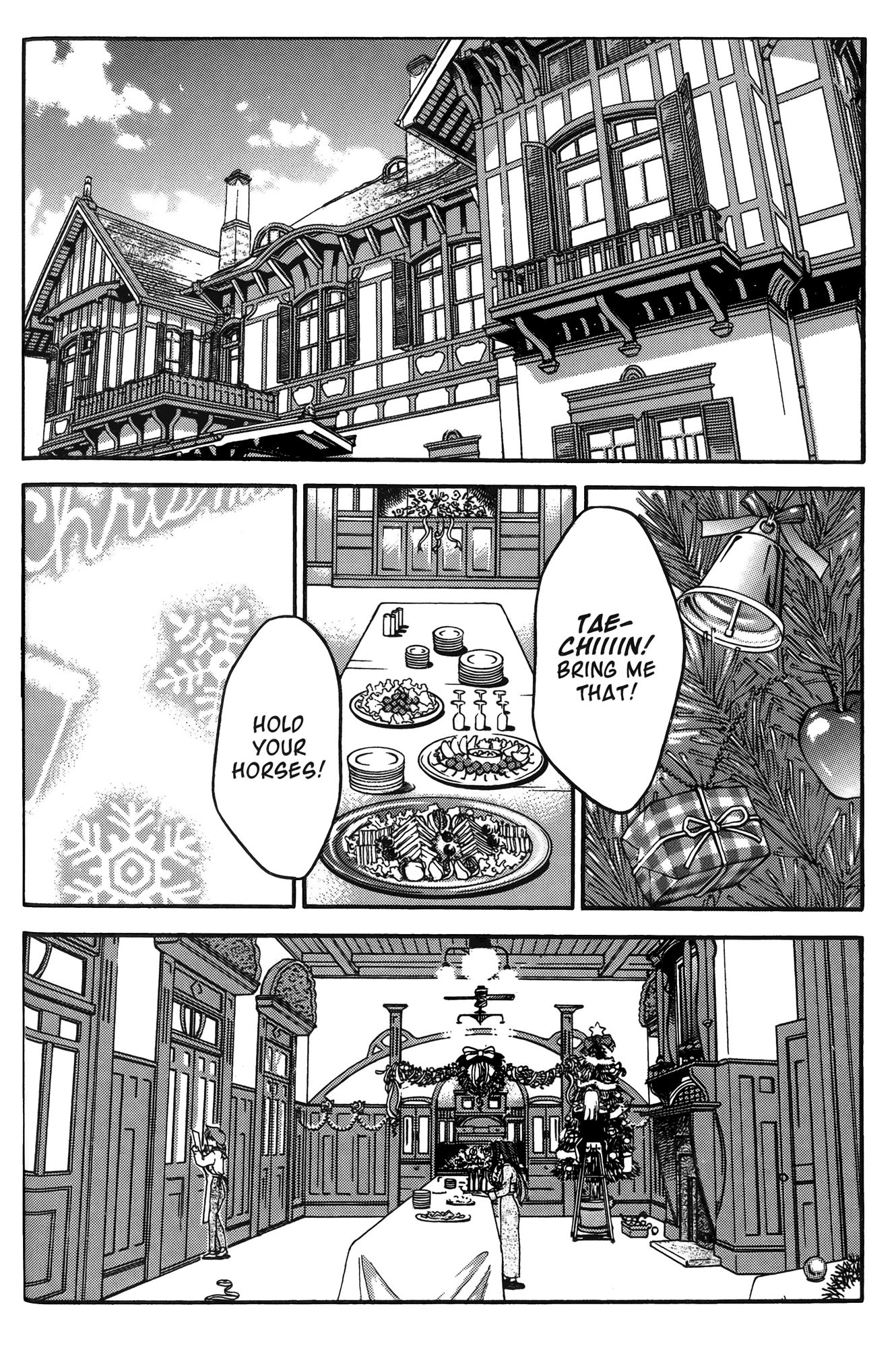 Halaman dari Ai Yori Aoshi Chapter 21