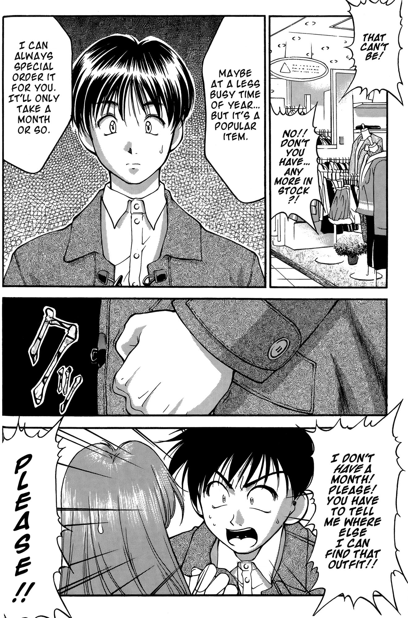 Halaman dari Ai Yori Aoshi Chapter 21