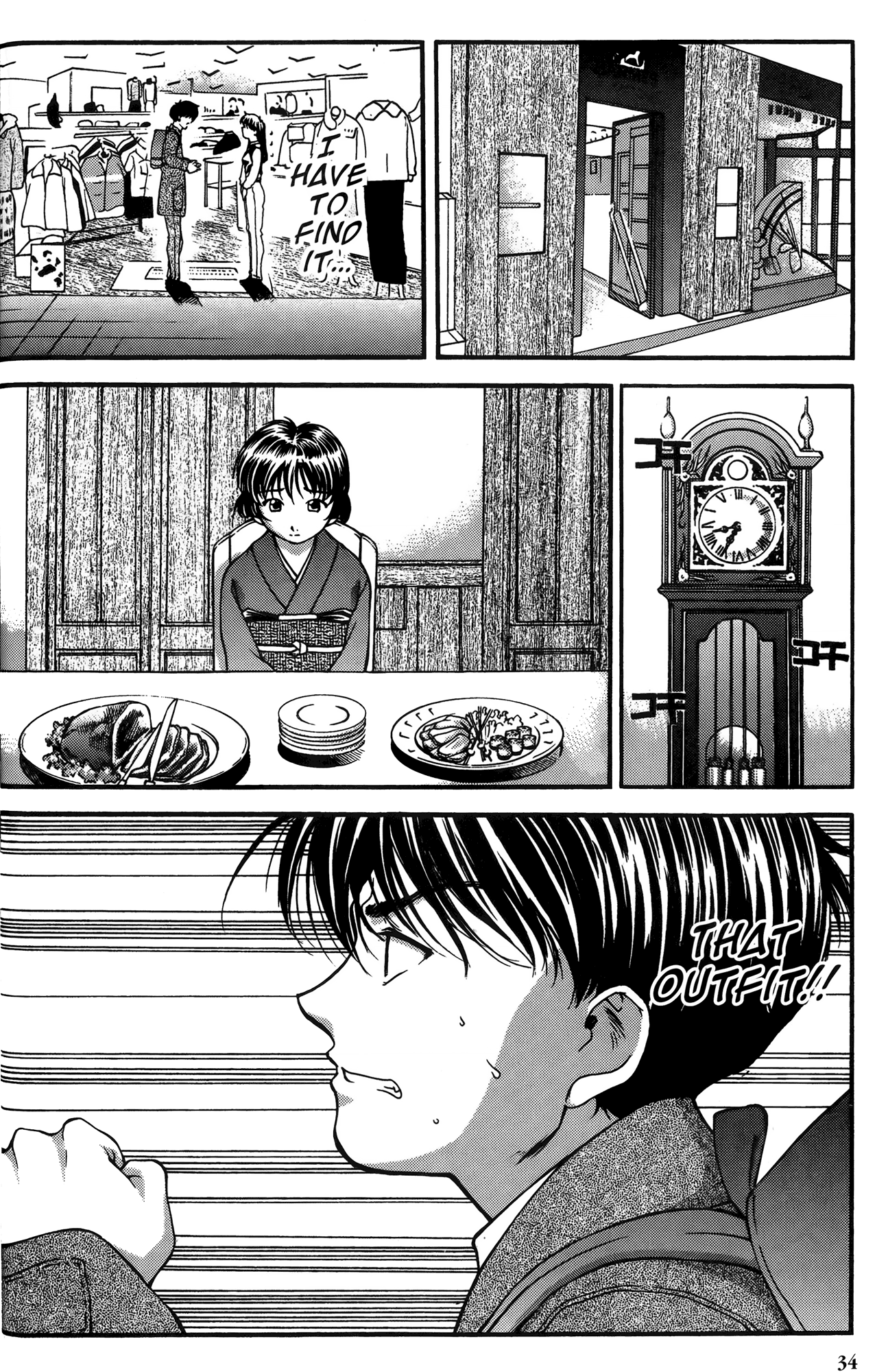 Halaman dari Ai Yori Aoshi Chapter 21