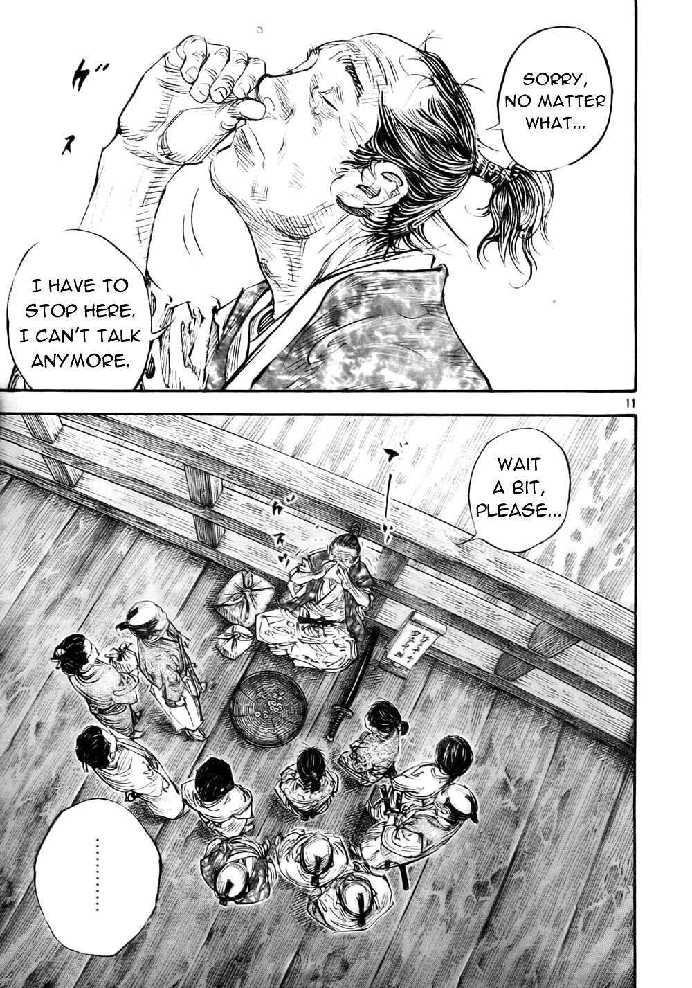 Halaman dari Vagabond Chapter 275