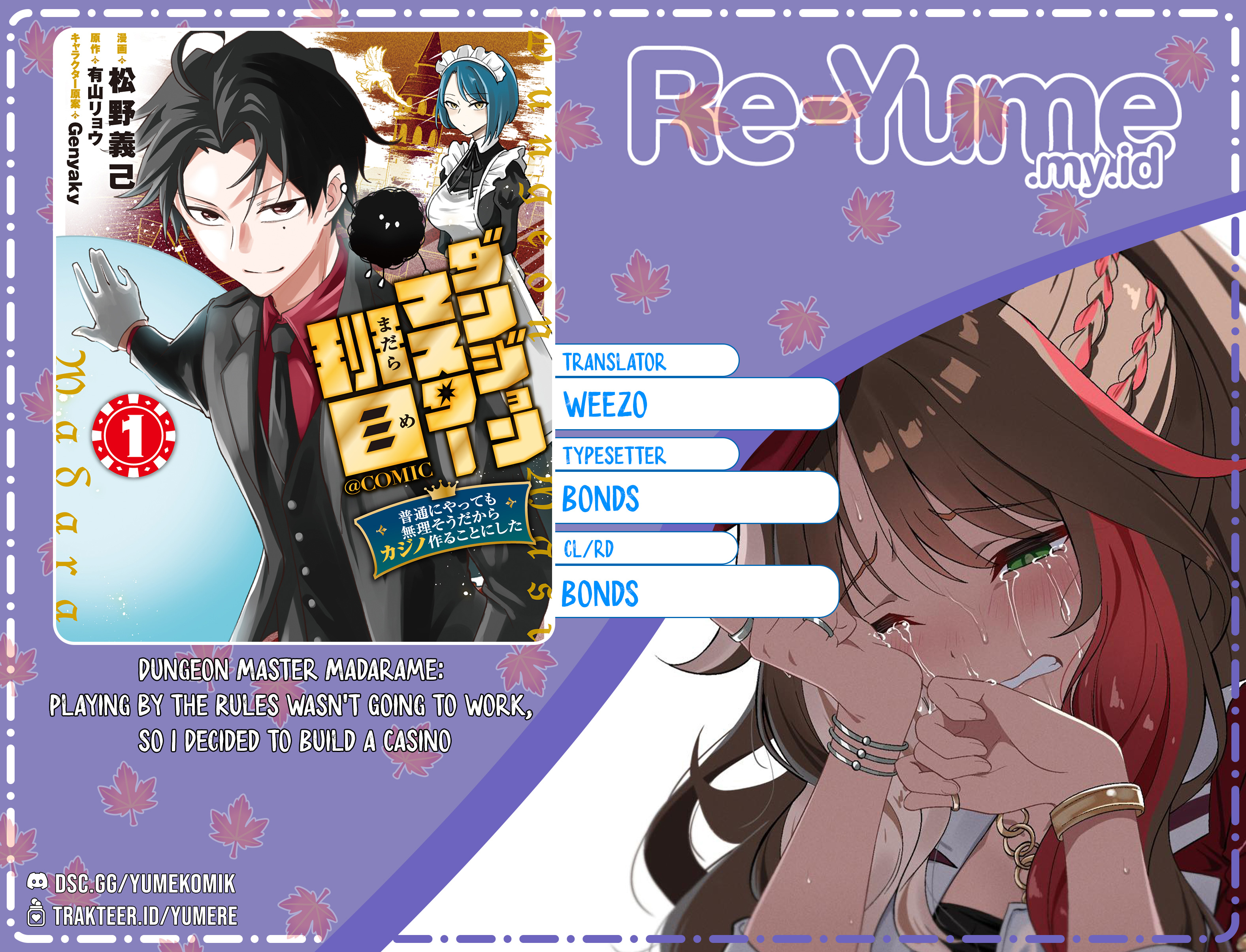 Dungeon Master Madarame ~Playing by the Rules Wasn't Going to Work, so I Decided to Build a Casino~ @COMIC Chapter 5 - halaman 1