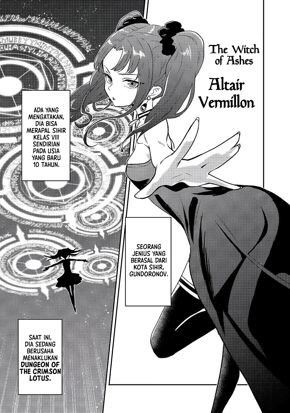 Dungeon Master Madarame ~Playing by the Rules Wasn't Going to Work, so I Decided to Build a Casino~ @COMIC Chapter 5 - halaman 10