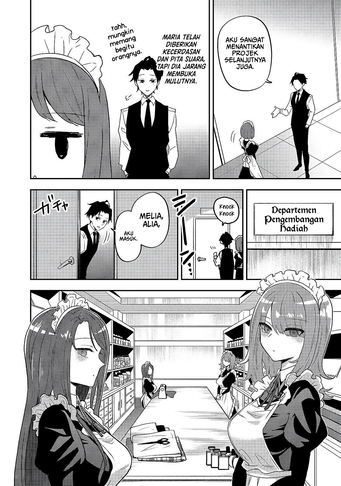 Dungeon Master Madarame ~Playing by the Rules Wasn't Going to Work, so I Decided to Build a Casino~ @COMIC Chapter 5 - halaman 15