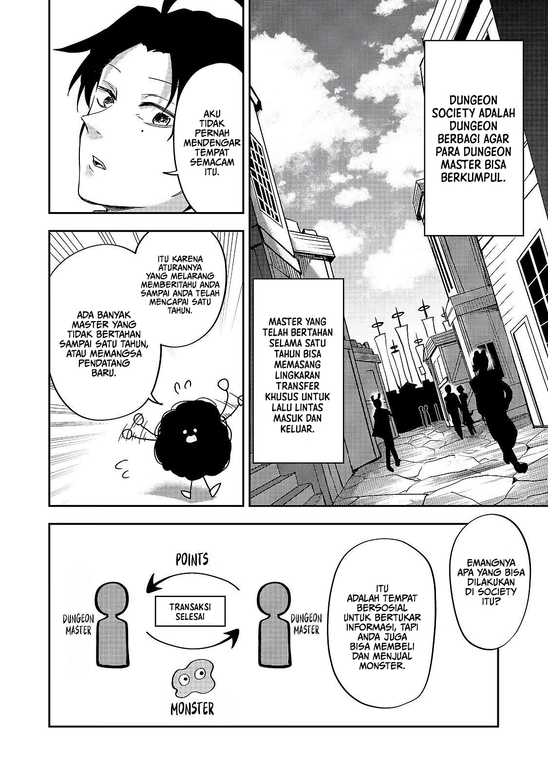 Dungeon Master Madarame ~Playing by the Rules Wasn't Going to Work, so I Decided to Build a Casino~ @COMIC Chapter 5 - halaman 19