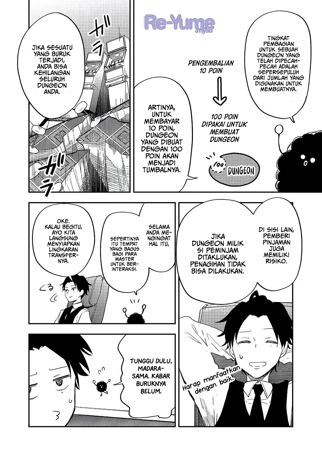 Dungeon Master Madarame ~Playing by the Rules Wasn't Going to Work, so I Decided to Build a Casino~ @COMIC Chapter 5 - halaman 21