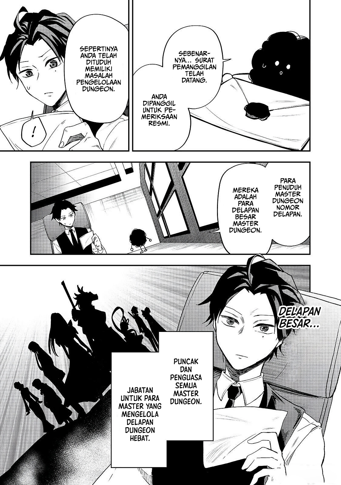 Dungeon Master Madarame ~Playing by the Rules Wasn't Going to Work, so I Decided to Build a Casino~ @COMIC Chapter 5 - halaman 22