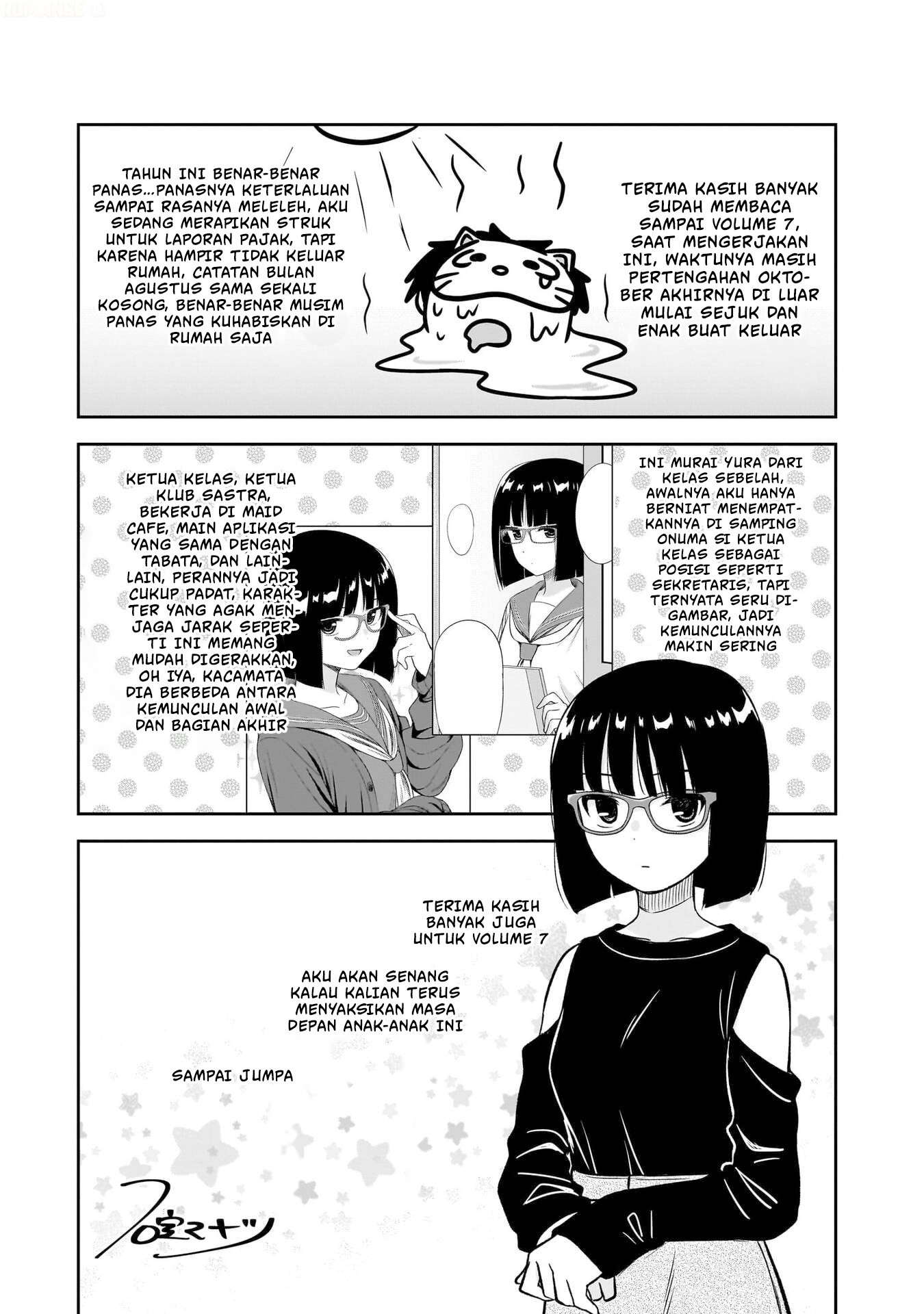 Kurai Ano Ko to Shitai Koto Chapter 86.2 - halaman 8