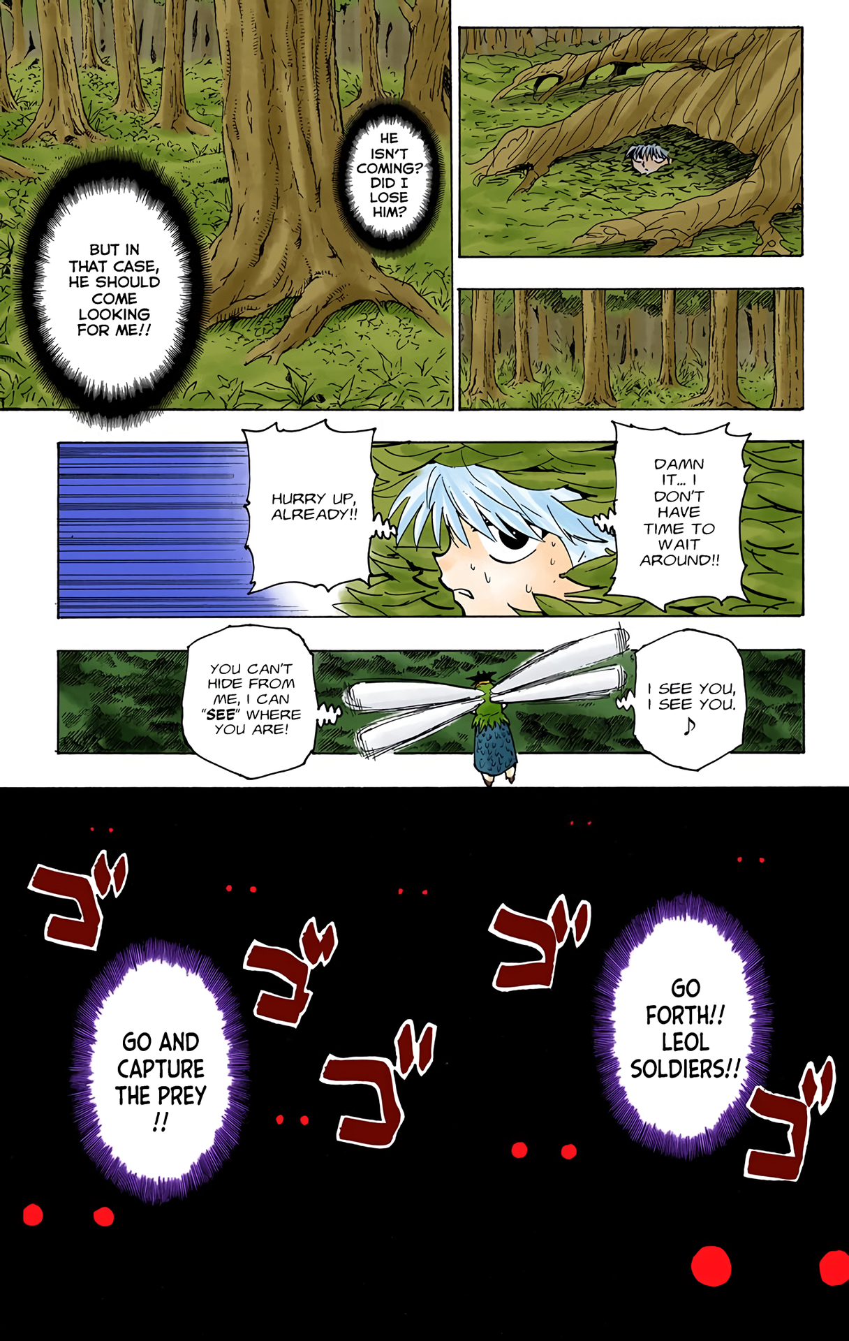 Halaman dari HUNTER x HUNTER (Official Colored) Chapter 235